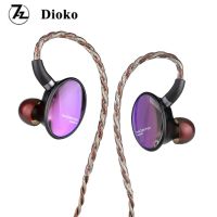 7HZ Crinacle Salnotes Dioko 14.6Mm Planar Dioko ไดอะแฟรมไดรเวอร์หูฟังแบบสอดในหูเพลง HiFi สายเคเบิลที่ถอดออกได้7Hz Dioko