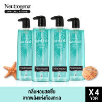 [แพ็ค 4] นูโทรจีนา เรนบาธ รีพลินิชชิ่ง โอเชียน มิสต์ 473 มล. x 4 Neutrogena Rainbath Replenishing Ocean Mist Shower and Bath Gel 473ml x4