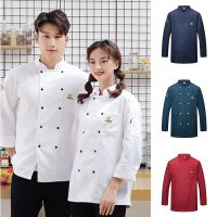 Chef Jacket Kitchen Uniform Restaurant Clothes Long Sleeve Uni Chef Clothes Cooking Work Wear Chef Coat Waiter Clothes