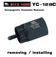 ตัวถอดเฟืองจักรยานสำหรับ campagnolo ยี่ห้อ BIKEHAND YC-126C