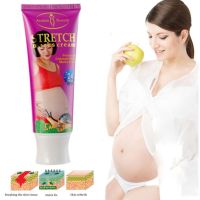 Aichun Anti-Stretch Mark Cream 120g. แก้แตกลาย ครีมบำรุงผิว ครีมซ่อมแซมผิว ครีมแก้ท้องลายลดผิวแตกลาย ลดผิวแตก