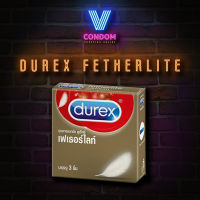 ถุงยางอนามัย ดูเร็กซ์ DUREX รุ่น EXCITA ขนาด 52.5 มม 1 กล่อง บรรจุ 3 ชิ้น