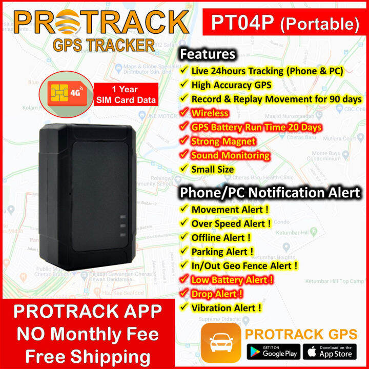 GPS Tracker PT04P Wireless [12 Months GPS Data Included] Builtin Battery, for Car and Lorry