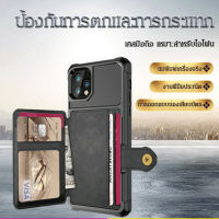 songni เคสมือถือ เหมาะสำหรับไอโฟน