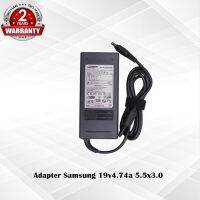 Adapter Samsung 19v4.74a *5.5x3.0* / อะแดปเตอร์ ซัมซุง 19v4.74a *5.5x3.0* แถมฟรีสายไฟ AC *ประกัน 2 ปี