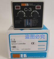 YTH C-3 Brand new and original photoelectric controller