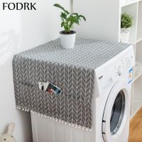 Portable Washing Machine Protective Covers Fridge Freezer Home Double Doors Refrigerators Household Goods Outdoor Accessories Washer Dryer Parts  Acce