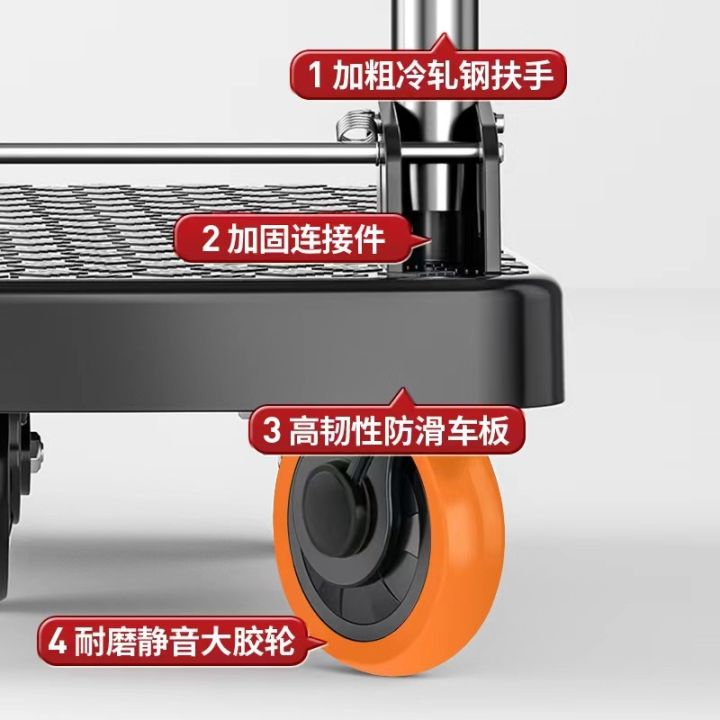 cod-thickened-silent-flatbed-folding-trolley-carrier-cart-convenient-pull-goods-express
