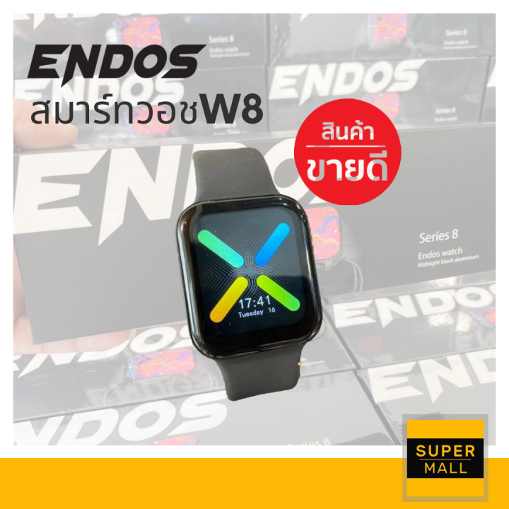 endos-w8-นาฬิกาอัฉริยะ-สเปคเทพ-คุณภาพหลักหมื่น-ราคาหลักร้อย-supermall-th