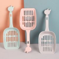 TEXPet Supplies Pet Cat Litter Shovel Mesh Format Cat Litter Shovel 25cm Multicolor Thickened Cat Litter Shovel Pet Accessories