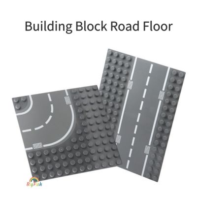 ¤ Duplo Lego Building Block ของเล่นรถถนน Baseplate