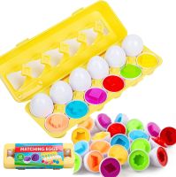 【CC】✐☒☞  Sensory Educational Egg Baby Development Games Matching Eggs Children 2 3 Years