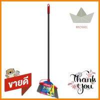 ไม้กวาดพลาสติก 2IN1 VILEDA CLASSICA สีแดงPLASTIC BROOM 2IN1 VILEDA CLASSICA RED **ด่วน สินค้าเหลือไม่เยอะ**