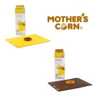 Mother’s Corn (มาเทอร์ คอร์น)  เขียงซิลิโคนสำหรับหั่นอาหาร Silicone Cutting Board Brown ทำจากซิลิโคนอย่างดี ใช้กับอาหารได้อย่างปลอดภัย