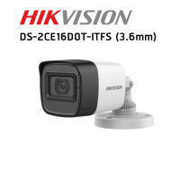 Hikvision กล้องวงจรปิด 2MP DS-2CE16DOT-ITFS ( 3.6 mm ) มีไมค์ในตัว