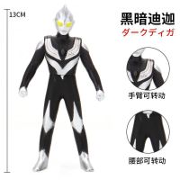 ยางนิ่มขนาดเล็ก13ซม. Tiga Ultraman หุ่นจำลองที่มืดสิ่งของตกแต่งตุ๊กตาโมเดลของเล่นหุ่นประกอบของเด็ก