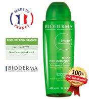 พร้อมส่ง!! ไม่มีในไทย ?แชมพู Bioderma Nodé Non Detergent Fluid Shampoo  400ml แพคเกจยุโรป