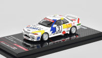 NISSAN SKYLINE GT-R R32 NO.3 Team HKS Macau Guia Race 1991 1:64 (INNO64)