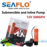 ปั้มน้ำ 500GPH Submersible and Inline Pump 12v. SEAFLO