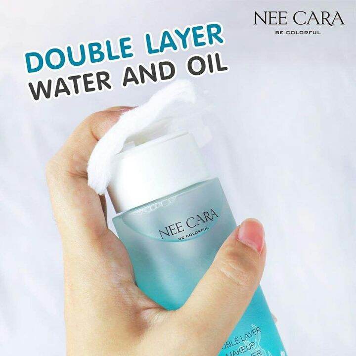 nee-cara-double-layer-makeup-remover-ลบเมคอัพ-ทำความสะอาดใบหน้า-n408