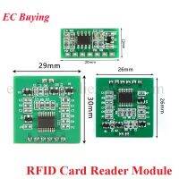 เครื่องอ่านบัตรโมดูลไร้สาย RFID เครื่องอ่านบัตร UART 125Khz สําหรับ Arduino ลายนิ้วมือ ID ID Access Control Board Door Lock ที่จอดรถ