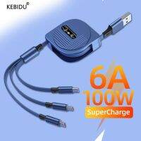 6A สายชาร์จแบบเร็ว USB 3 In 1,USB พับเก็บได้ประเภท100W สายชาร์จโทรศัพท์มือถือแบบพกพาสำหรับ Samsung ไอโฟนหัวเหว่ย