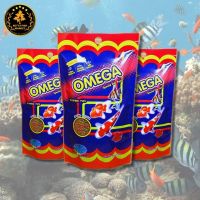 อาหารปลาคาร์ฟ ปลาทอง อาหารปลาสวยงาม OMEGA  50 g.