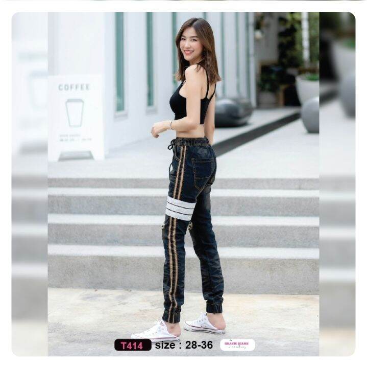 jogger-pants-กางเกง-jogger-รุ่น-t414-กางเกงขาจั้มยีนส์ผ้ายืด-เป้าซิป-ใส่ได้ทั้งชายหญิง-ใส่สบาย-กางเกงขายาว-กางเกงวินเทจ-กางเกงยีนส์ผู้หญิง