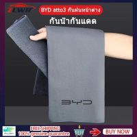 ZLWR BYD ATTO 3 ผ้าทำความสะอาดรถ 3D ผ้าไมโครไฟเบอร์ ผ้าเช็ดรถ หนังนิ่ม ผ้าเช็ดรถ ผ้าทำความสะอาดอเนกประสงค์ ผ้าดูดซับ หนาพิเศษ30X30cm