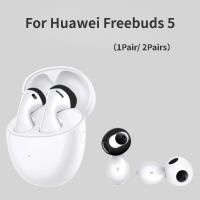 Ultra-thin Ear Tips for Huawei Freebuds 5 Bluetooth Headset Anti-slip Earplugs Silicone Anti-drop Earphone Cover for Freebuds 5 Wireless Earbuds Acces