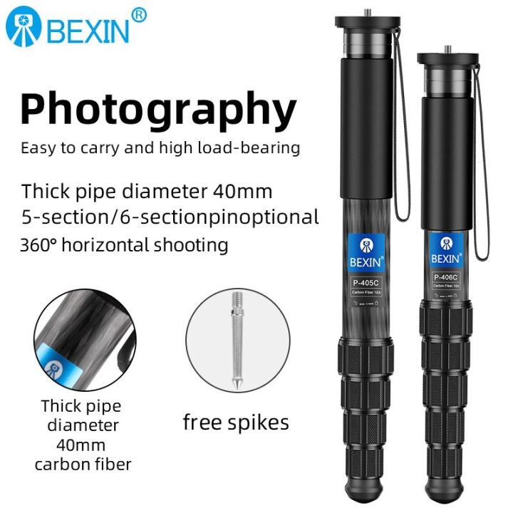 bexin-โทรศัพท์มือถือถ่ายรูปเดินทางโดยใช้ขาตั้งกล้องคาร์บอนไฟเบอร์แบบใหม่ขาตั้งเซลฟี่แบบพับเก็บได้สำหรับกล้องไอโฟน