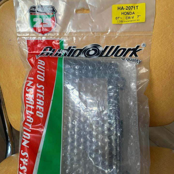 Honda CRV 20072011 2Din Panel Lazada PH