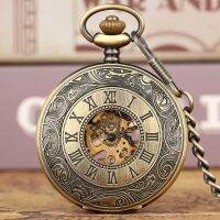 Display Roman Scale Mechanical Hollow Manual Commemorative