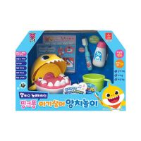 Pinkfong Talking and Singing Baby Shark Tooth Brush Play Kids Toy Set