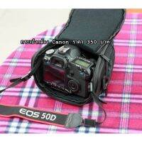 จัดส่งฟรี กระเป๋ากล้อง ทรงสามเหลี่ยม Canon / Nikon ปรับเป็นกระเป๋าคาดเอวได้ camera case cover