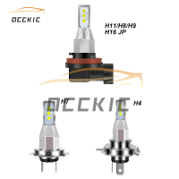 ?Occkic 2Pcs H7 H4 H11 LED ไฟหน้ารถหลอดไฟ24V 12V 80W ไฟตัดหมอก6000K 8000K ไฟหน้า16000LM