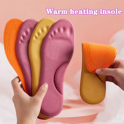 พื้นรองเท้าให้ความร้อนคงที่อุณหภูมิผู้หญิง1คู่,พื้นรองเท้ากีฬาทนความร้อนระงับกลิ่นแบคทีเรียดูดซับเหงื่อ