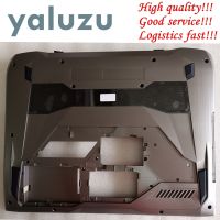 Newprodectscoming YALUZU New laptop bottom case base cover for ASUS 17.3 quot; G752 G752V G752VM G752VS G752VY G752VT 13N1 0GA0201 13NB0D61AP0101 black