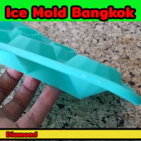 พิมพ์ซิลิโคน เพชร พิมพ์วุ้น กัมมี่ บล็อคน้ำแข็ง Diamond Silicone Mold ขนาด 4x4x3cm วุ้นแฟนซี เพชรพระอุมา  ช็อคโกแลต พิมพ์วุ้นสวยๆ พิมพ์ขนมต่างๆ พิมพ์ชอคโกแลต มินิเค้ก Freshyware