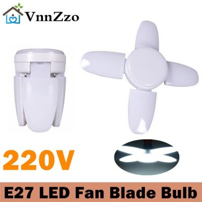 : หลอดไฟไฟ LED แบบพับได้28W AC220V หลอดไฟจับเวลาใบพัดหลอดไฟ Led E27สำหรับคุณภาพสูงไฟเพดานบ้าน