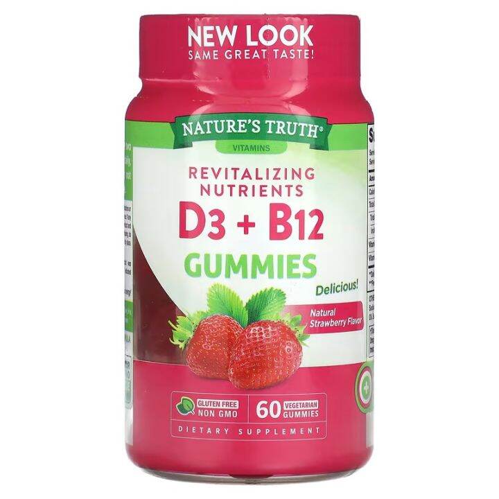 Vitamin D3 + B12, Strawberry, 60 Vegetarian Gummies Lazada PH