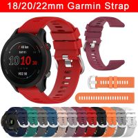 【CW】 Silicone Strap For Garmin Forerunner 255 255S Venu 2 plus Wrist Band Bracelet Smartwatch Sports Replacement Watchband Accessorie