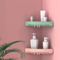 ☇∋ Plastic basket bathroom shower storage rack shampoo racks wall mounted corner bathroom rack bag WY815