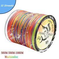 12 Strands Braided Fishing Line 300mm 500m PE Multifilament Multicolor Line Super Strong Japan Fish Line Saltwater Fishing Wire