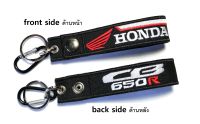 พวงกุญแจ Honda CB650R CB 650R ( MSX PCX Wave Super Cub CLICK SCOOPY FORZA ZOOMER MOOVE CB1 CB3 CB15  CBR ) มอเตอรไซค์ บิกไบค์  MOTORCYCLE