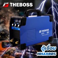 (ส่งฟรี) ตู้เชื่อม THE BOSS MMA680S งานนี้รับงานหนัก เชื่อมได้ทั้งวัน