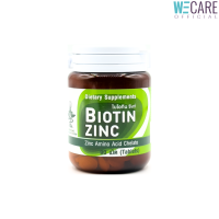 Biotin Zinc ไบโอทิน ซิงก์  90 เม็ด  (ขวด PET แบบใหม่ หมดอายุ 26/06/2025) [WEC]