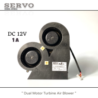 พัดลม โบลเวอร์ ไดรฟ์คู่ 12V SERVO/Datech พัดลมระบายความร้อน 4 นิ้วx2 พัดลมฮีทซิงค์ คูลเลอร์หม้อน้ำ blower 12v โบลเวอร์ระบายความร้อน พัดลมระบาย