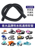 ▧▽ blower pipe hose extension high temperature resistant telescopic Chunzhou Shenbao Chaolun Yingshen