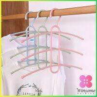 Winsome ไม้แขวนเสื้อ ก้างปลา ไม้แขวน 3 ชั้น Portable Hanger